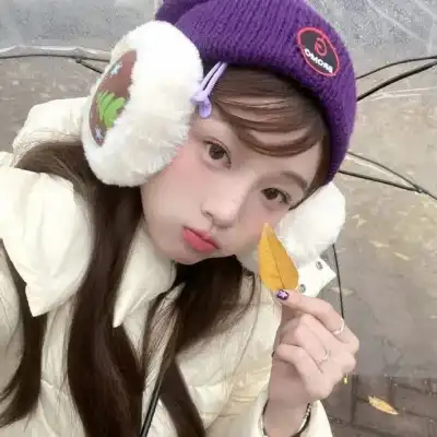 庾芝芳